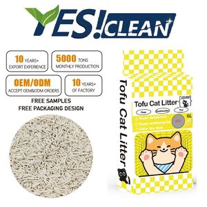 Litière pour chat en fibres de pois biodégradable et écologique, agglomération rapide, sans poussière, jetable aux toilettes, vente en gros - Product Image 1