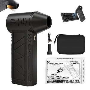 0728 13000 Rpm High Speed Fan for Travel Outdoor Use, Portable Air Duster Cooling Mini with 5000mah Battery Dryer <b>Blower</b> - Product Image 4