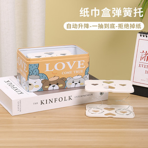 Support de boîte à mouchoirs Master Gu 2902D en PP, levage automatique pour rangement à domicile ou au bureau - Product Image 5