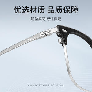 Monture de lunettes carrée en titane 72004 pour hommes, monture noire moyenne en TR, lunettes optiques pour ordonnances - Product Image 5