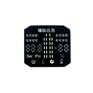 Affichage LED à 7 segments, 6 chiffres, dynamique, pour utilisation en extérieur - Product Image 1