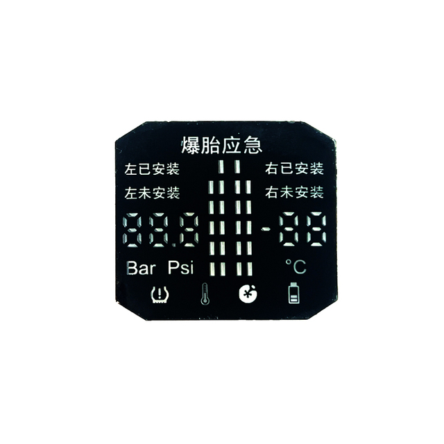 7 Segment LED Display 6 Digits Dynamic Driving Outdoor Use