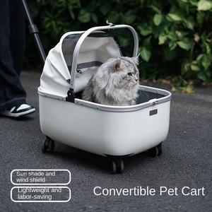 Carrito de viaje para mascotas, carrito de viaje para perros, cuatro ruedas, plegable, ecológico, gran espacio, viaje para perros pequeños - Product Image 2