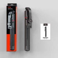 Trépied de bâton de selfie sans fil 1.7m F15 extensible longue perche avec télécommande pour iPhone Android voyage Vlogging