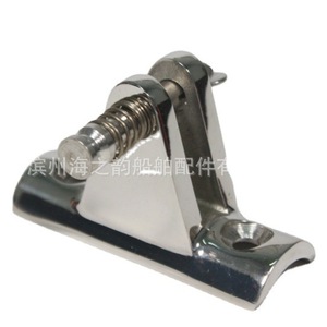 Soporte de Lengüeta de Resorte de Acero Inoxidable para Embarcaciones, Repuesto para Herrajes Marinos - Product Image 1