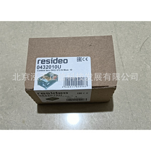 Controlador Honeywell DKG972-.N Mod.10, producto original, precio a consultar por separado. - Product Image 2