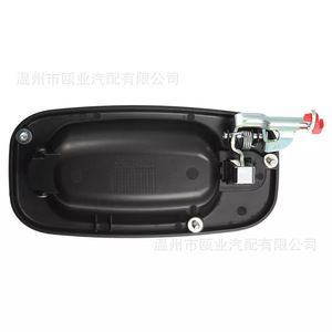 Chevrolet <b>Door</b> <b>Handle</b> Rear Right 15107656 15721572 For 99-07 Silverado Sierra <b>Replacement</b> Part - Product Image 1
