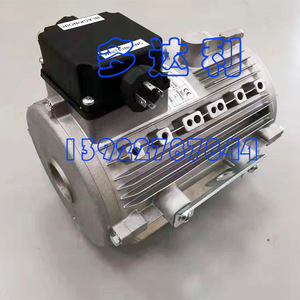 Autre moteur de ventilateur de transporteur 12 V pour remplacement de climatisation centrale - Product Image 1