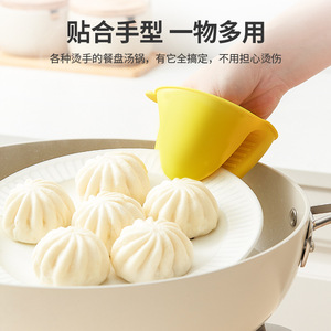 Silicone Heat Resistant Gloves 8cm For Kitchen Oven Microwave Use - Product Image 3