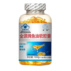 Wholesale Factory Supply Omega-3 Fish Oil Health Supplement OEM Softgel Capsules