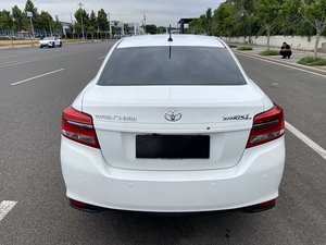 Venta Especial de Vehículos Chinos de Segunda Mano, <span class=keywords><strong>Toyota</strong></span> <span class=keywords><strong>Yaris</strong></span> L CVT Edición Charm 2019, 2020, <span class=keywords><strong>2021</strong></span>, Color Blanco, Gasolina - Product Image 6
