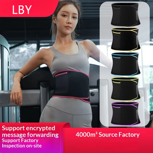 <span class=keywords><strong>Ceinture</strong></span> <span class=keywords><strong>de</strong></span> <span class=keywords><strong>sudation</strong></span> personnalisée pour hommes et femmes, soutien lombaire pour l'entraînement, la gym, le fitness, la musculation, usage OEM - Product Image 1