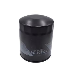 ตัวกรองน้ำมัน90915-30002-8t อะไหล่รถยนต์90915-30002 90915-03006ตัวกรองน้ำมัน Denso แท้สำหรับ Toyota Hilux Supra Land Cruiser - Product Image 3