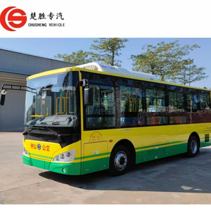 รถบัสไฟฟ้าพลังงานใหม่คุณภาพสูง ซันลอง 6 เมตร 2 เพลา รถบัสเมืองขนาดเล็กสำหรับการเดินทาง - Product Image 4