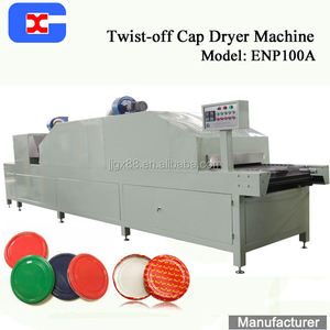 Máquina automática para fabricar tapas de rosca, línea de producción de tapas para tarros de vidrio, máquina para fabricar tapas metálicas - Product Image 3