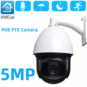 กล้องรักษาความปลอดภัยระบบ NVR แบบซูมได้ในเวลากลางคืนกล้อง IP ความละเอียดใน30x 8MP POE 4K PTZ HJ-50E12P - Product Image 3