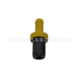 Válvula PCV de caucho automotriz Hongke 17130-PWA-003 Epdm para autos Honda - Product Image 3