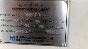 Hot Sale New Arrival 2020 651510 <b>Tower</b> <b>Cranes</b> Are at the Stock in Hunan China - Product Image 5