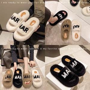 Nouvelle brosse à balai en coton épaisse et moelleuse pour le bureau et la maison, idéale pour l'automne et l'hiver 2025 - Product Image 2