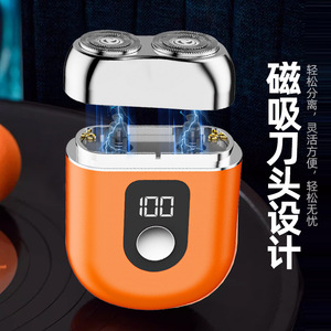 Afeitadora eléctrica portátil de doble cabezal de aleación de zinc para hombre, recortadora de barba mini portátil, personalizada y novedosa para viajes internacionales. - Product Image 1