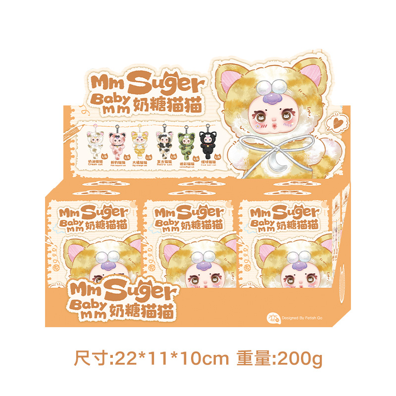 Originale 6 Scatole/Set