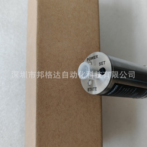 สวิตช์วัดระดับแบบส้อมเสียง Ema VR4000 24 โวลต์ ดีซี พร้อมสายเคเบิลสำหรับติดตั้ง เซ็นเซอร์ตรวจจับของเหลว - Product Image 3