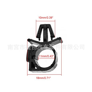 Clips de cable en forma de C de nylon JC-L16 de Jiechuang Auto Parts para la fijación de arneses de cableado automotriz - Product Image 4