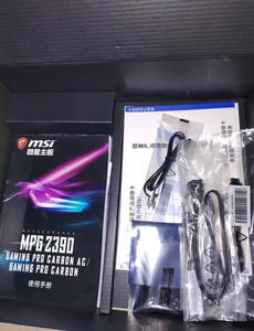 新款盒装微星MPG Z390游戏专业碳黑版支持8代和9代中央处理器 - Product Image 3
