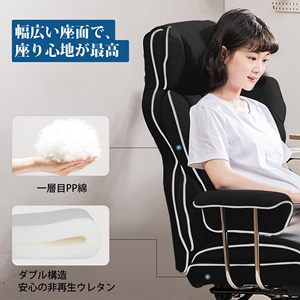 Vải Màu Đen Tùy Chỉnh Ergonomic PC Chơi Game Ghế Máy Tính Cadeira Chơi Game Sofa Ghế Chơi Game Trẻ Em Alcantara Cho Phòng Văn Phòng - Product Image 6