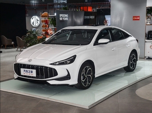 2023 motore 2025 <span class=keywords><strong>MG</strong></span> 5 a lungo raggio berlina <span class=keywords><strong>mg</strong></span> svela la nuova MG5 elettrica: la prima 2025 di auto Wagon MG5 completamente elettrica al mondo - Product Image 5