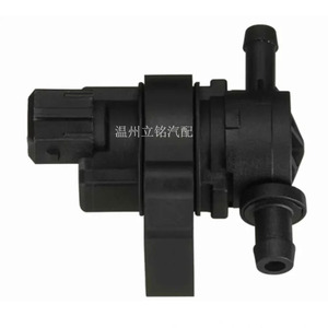 Válvula Solenoide del Canister de Carbón Mercedes-Benz 2502488033 0004701593 0004708893 Plástico Cobre Gas Temperatura Normal - Product Image 1