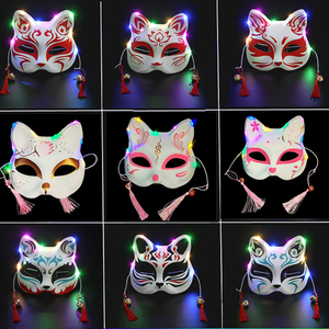 Máscara <span class=keywords><strong>de</strong></span> Zorro, Tigre, <span class=keywords><strong>Gatito</strong></span>, para Cosplay, Adultos, Moderna, para Fiesta <span class=keywords><strong>de</strong></span> Halloween, <span class=keywords><strong>de</strong></span> Plástico - Product Image 4