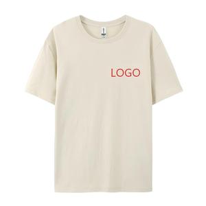 T-shirt vierge 180g pour homme, coupe classique, col rond, manches courtes, en coton, avec logo rouge imprimé, design uni en jersey tricoté, style décontracté - Product Image 1