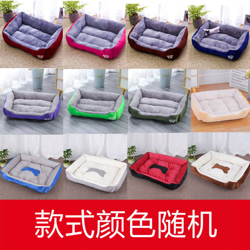 รูปแบบและสีแบบสุ่ม