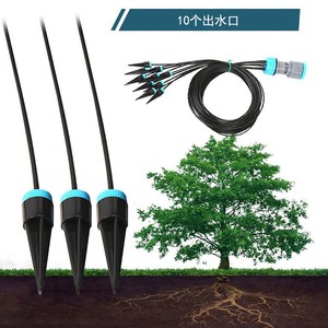 Kit de Riego por Goteo de 10 Cabezales con Salida de Agua Ajustable para Plantas, Uso en Jardín y Hogar - Product Image 3