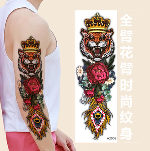 Vente en gros Autocollants de <span class=keywords><strong>tatouage</strong></span> imperméables temporaires pour les <span class=keywords><strong>bras</strong></span> Conception florale dominatrice Maquillage imperméable pour le corps Faux <span class=keywords><strong>tatouage</strong></span> temporaire sexy - Product Image 3