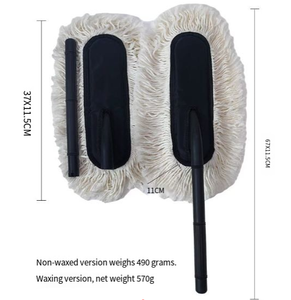 Cepillo telescópico de hilo de algodón H-5527 para lavado de coches, cepillos para eliminación de polvo, encerado y pulido para <span class=keywords><strong>limpieza</strong></span> de vehículos - Product Image 1