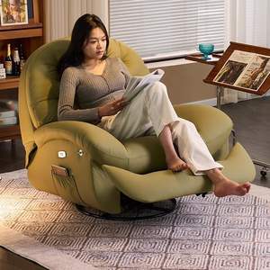 Sofá reclinable eléctrico con función de balanceo para sala de estar - Product Image 3