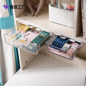Simple House Under <b>Desk</b> <b>Drawer</b> Storage Box 20x18x7.5cm Rectangle Covered Desktop Organizer for Office Stationery and Mobile - Product Image 5