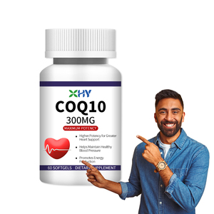 Complément alimentaire <span class=keywords><strong>Coenzyme</strong></span> <span class=keywords><strong>Q10</strong></span> en gélules molles – Matière première à bas prix – Gélules végétaliennes CoQ10 - Product Image 1