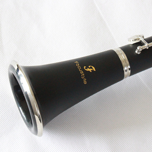 <span class=keywords><strong>Clarinetto</strong></span> in Sib con custodia, 17 chiavi nichelate, con bocchino - Outlet di fabbrica - Product Image 3
