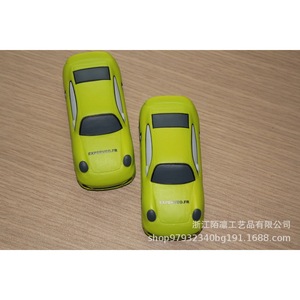 Juguete Antiestrés de Espuma de Poliuretano Jabra para Niños de 5 a 7 Años, Unisex - Product Image 5