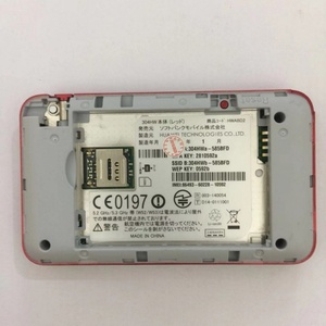 Pocket WiFi 304HW - Product Image 6