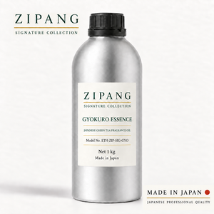 Aceite de Fragancia de Té Verde Japonés GYOKURO Essence - Product Image 1