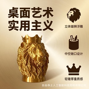 Porte-stylo tête de lion en or imprimé en 3D, organisateur de bureau sur pied, finition mate, décoration de bureau, cadeau - Product Image 5
