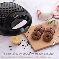 Sonifer SF-6066 – Machine à mini-beignets électrique automatique antiadhésive pour petit-déjeuner, vente en gros, usage domestique, prix abordable