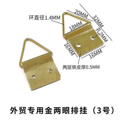 Foreign Trade Gold Plate No. 3, 100 pieces