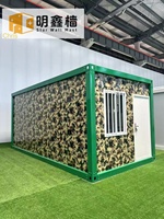 Mxq Conteneur Modulaire Détachable de Haute Qualité pour Campement Extérieur à Construction Rapide, avec Conception Gratuite et Plusieurs Couleurs – Meilleures Ventes
