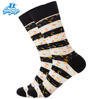 Nouveauté Chaussettes Jacquard Mode Haute Qualité Coton Jacquard Rayé avec Emballage Vente en Gros Chaussettes Personnalisées pour Hommes