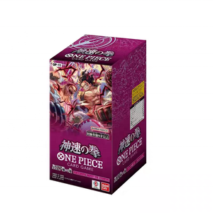 Versione Originale Giapponese One Piece OP11 OP12 OP13 OP14 OP15 OP16 Booster Pack Carte Collezionabili Scatola da Collezione Gioco per Età 2-14+ - Product Image 2